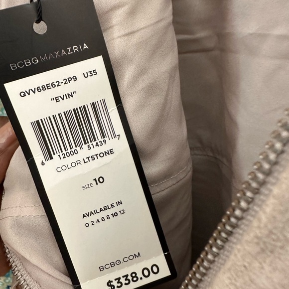 BCBG Light Gray Jacket - Picture 6 of 7